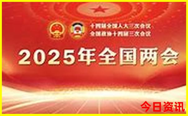 旅游去哪里比较好