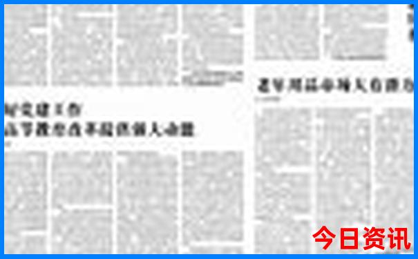 潮州两天一夜旅游攻略