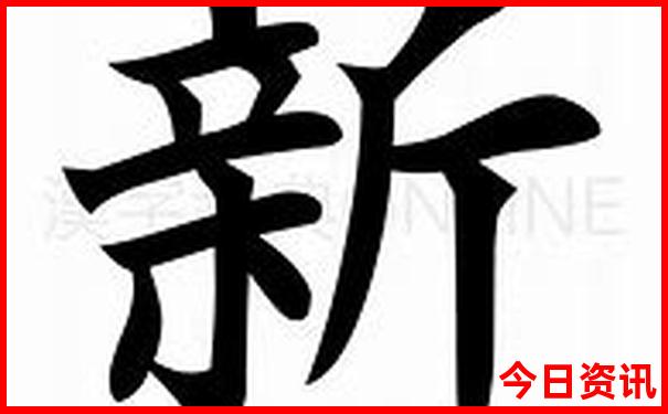 北戴河必去的三个景点