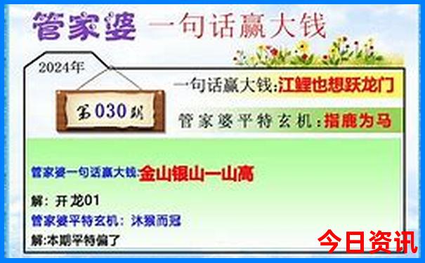 贵阳东站离哪个景点最近